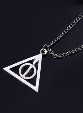 哈利波特卢娜死亡圣器项链可转动三角合金项链外贸出口吊坠项链