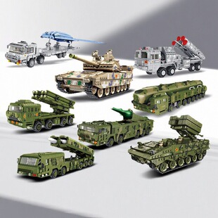 军事阅兵收藏系列益智拼装积木玩具拼接男孩儿童益智玩具模型