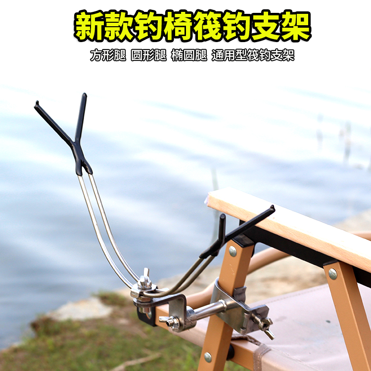 凯顺不锈钢方管方腿筏钓万向支架