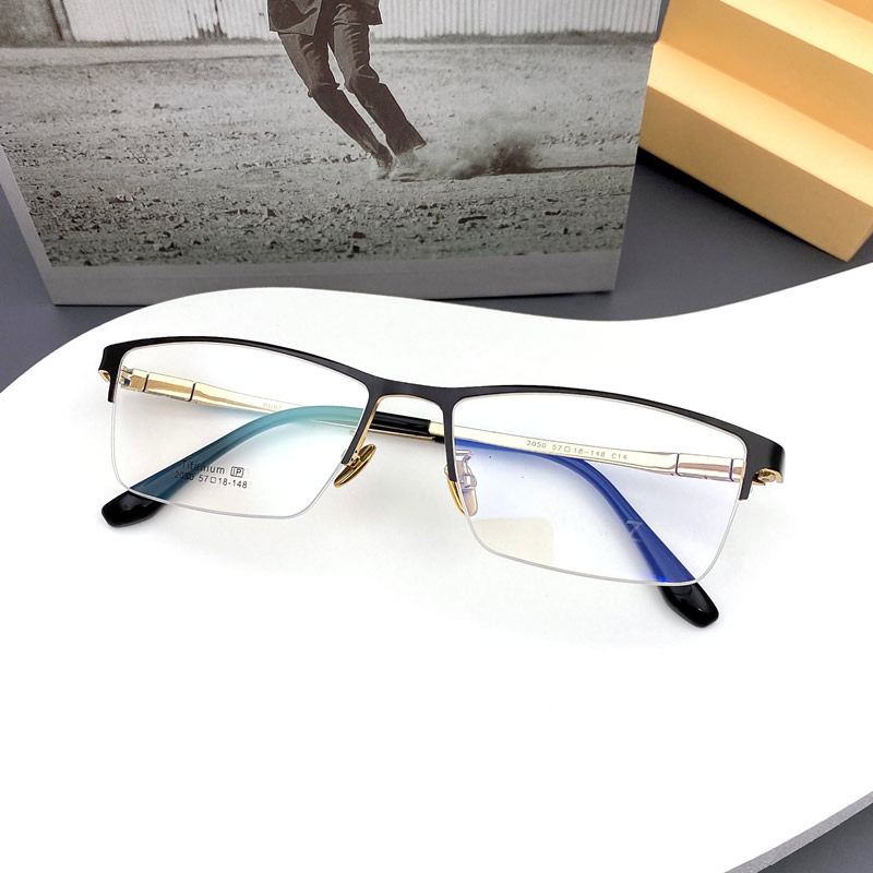 2050超轻眼镜框男女复古时尚配近视度数个性半框方形商务大脸眼镜