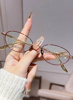 配高度数近视眼镜超轻纯钛眼睛框镜架女小框防蓝光变色眼镜紫色银