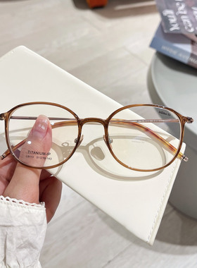 软糖超轻红书同款眼镜框TR架钛腿眼镜架圆框近视眼镜网红韩国9113