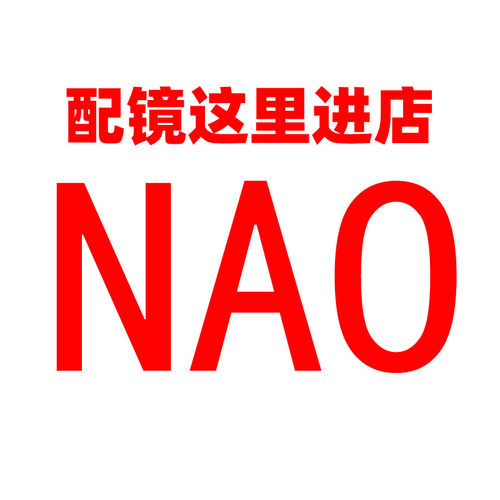 【眼镜团】近视眼镜，不明白请聊掌柜 - 封面