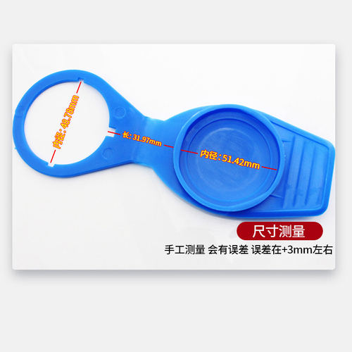 08-1718-24款大众朗逸PLUS软硅胶