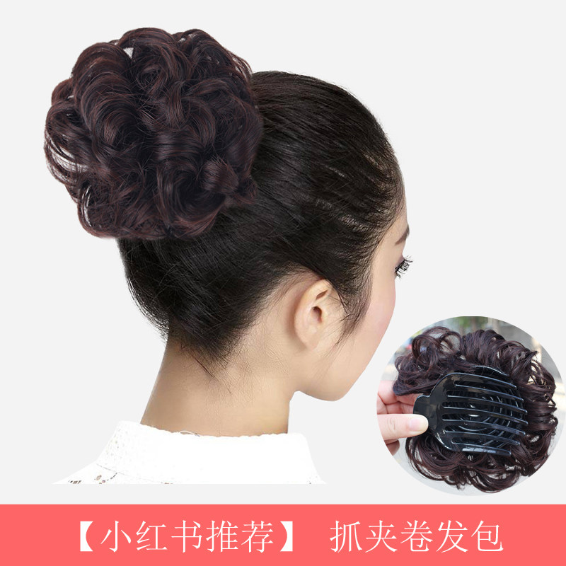 小红书推荐新款抓夹发包仿真假发包后脑勺盘发造型空姐蓬松卷发包