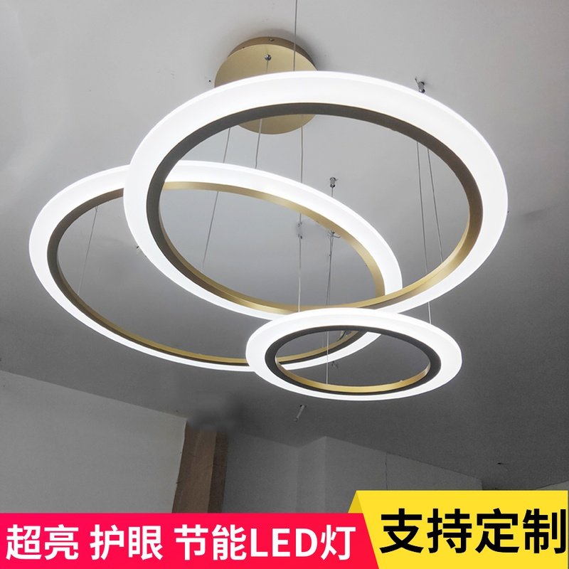 客厅吊灯现代大气圆环形北欧饭厅灯具极简主卧室灯满天星空灯新款