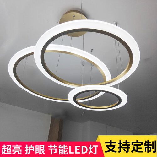 客厅吊灯现代大气圆环形北欧饭厅灯具极简主卧室灯满天星空灯新款