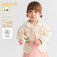 童装 巴拉巴拉女童外套婴儿宝宝长袖 2026新款 春装 上衣儿童甜美开衫