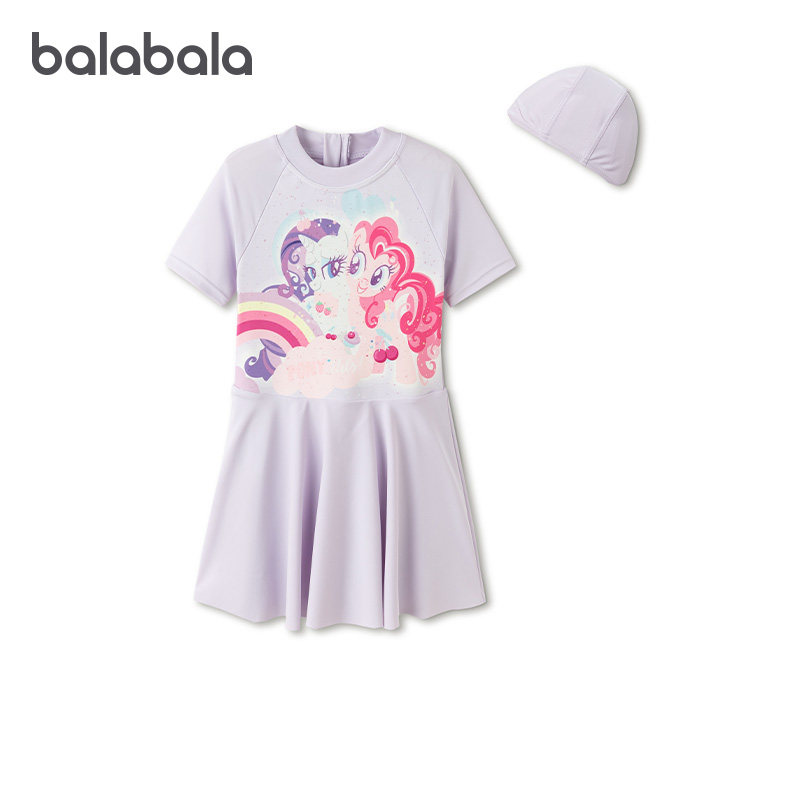 小马宝莉IP商场同款巴拉巴拉儿童泳衣女童连体泳装海边防晒游泳裙