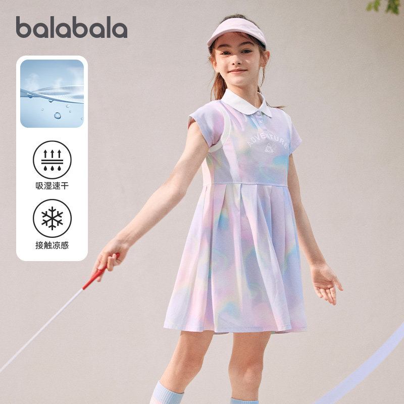 【balaOne】巴拉巴拉女童裙子儿童连衣裙夏装大童Polo裙收腰速干