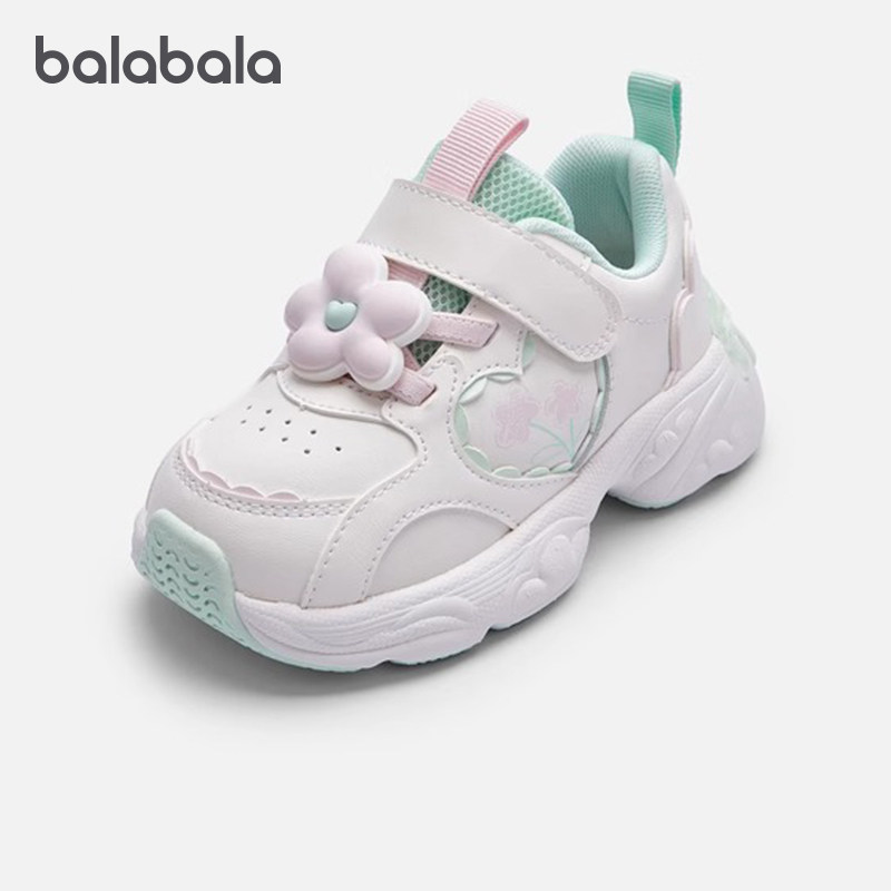 【商场同款】巴拉巴拉宝宝软底学步鞋女童防滑机能鞋2025秋冬童鞋,童鞋/婴儿鞋/亲子鞋,学步鞋,淘宝优惠券,粉丝福利购,淘宝优惠卷