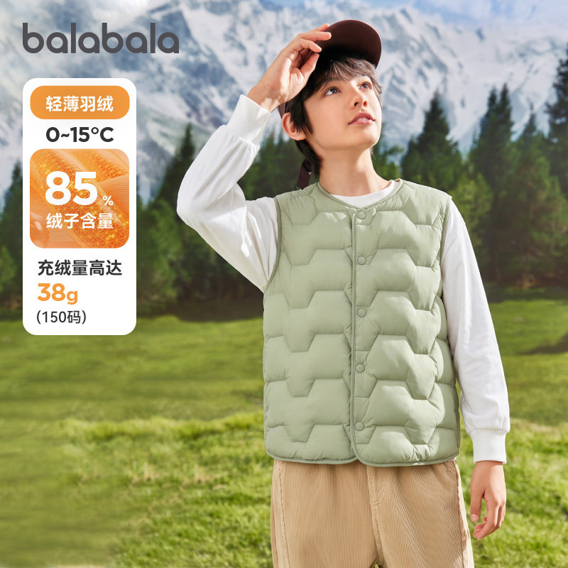 巴拉巴拉儿童羽绒马甲男童轻薄背心校服内搭神器马夹2026冬季童装