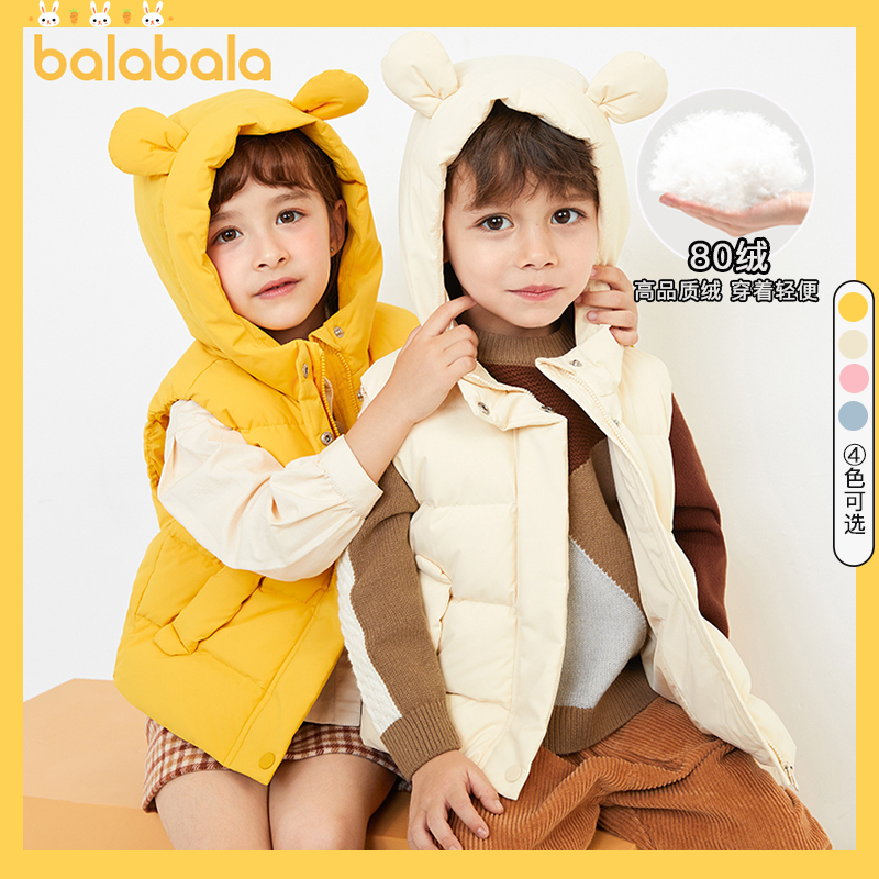 天猫服饰新风潮，限时特惠~