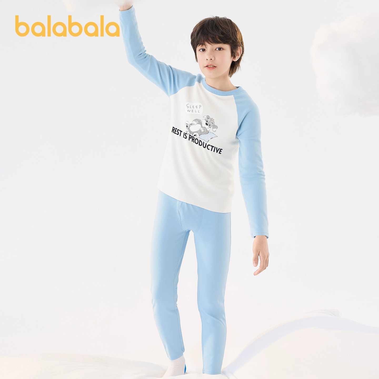 商场同款巴拉巴拉男童内衣套装儿童睡衣两件套家居服新2025冬拼色,童装/婴儿装/亲子装,内衣套装,淘宝优惠券,粉丝福利购,淘宝优惠卷