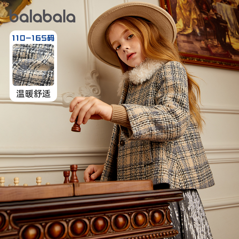 巴拉巴拉女童外套大童小香风冬装