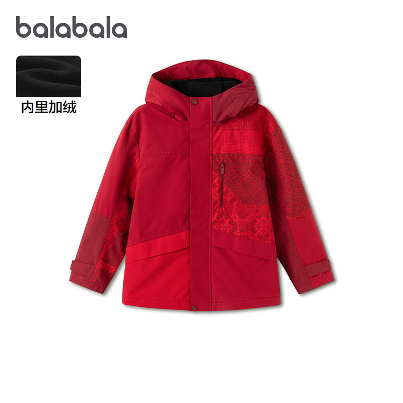 商场同款巴拉巴拉男童外套儿童新年户外服2026新款春装加绒上衣潮