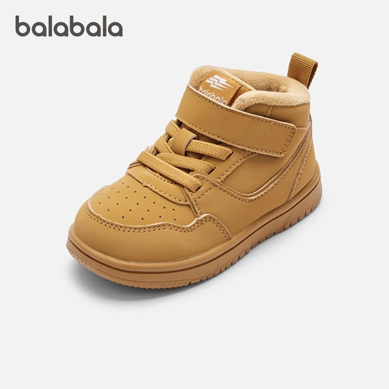 巴拉巴拉宝宝学步鞋防滑婴儿鞋男童加绒鞋子高帮板鞋冬季新款童鞋,童鞋/婴儿鞋/亲子鞋,学步鞋,淘宝优惠券,粉丝福利购,淘宝优惠卷