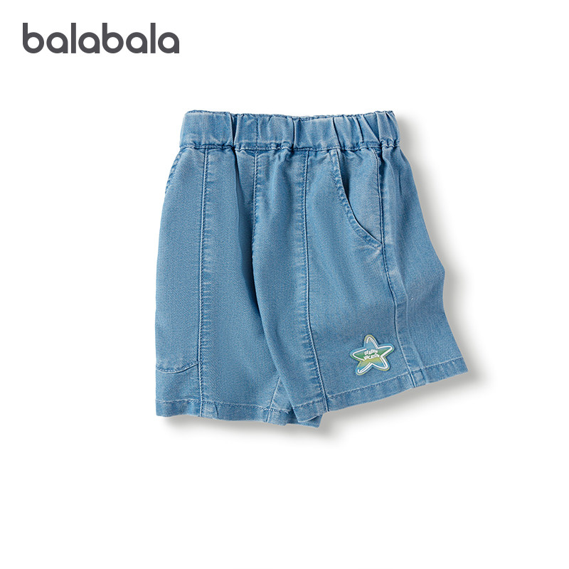 巴拉巴拉男童牛仔短裤儿童凉感抗菌裤子薄款夏装宝宝松紧腰中裤潮