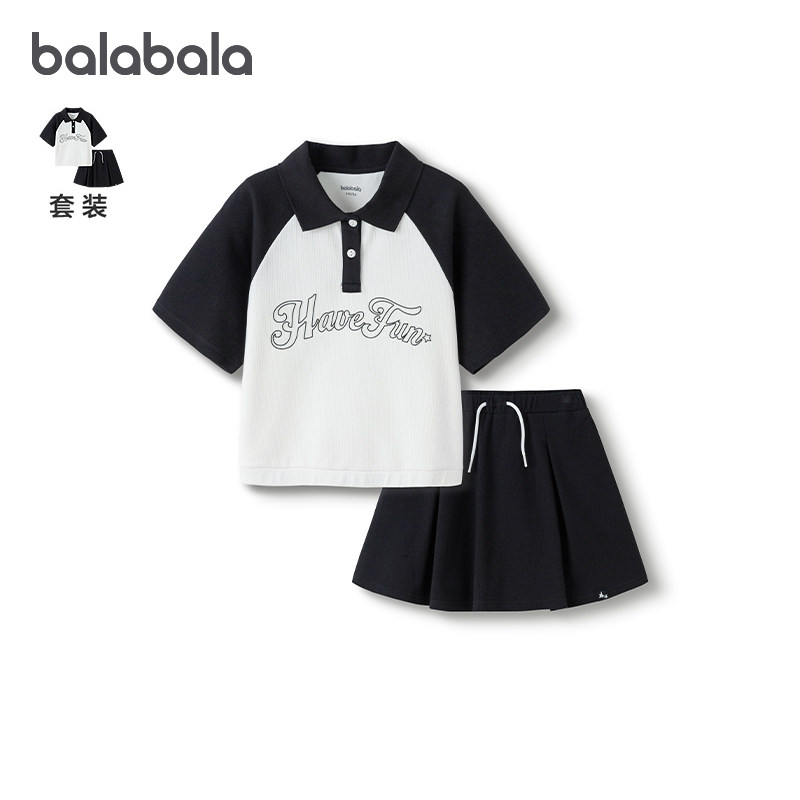 商场同款巴拉巴拉儿童短袖套装女童两件套半身裙2025夏季新款童装
