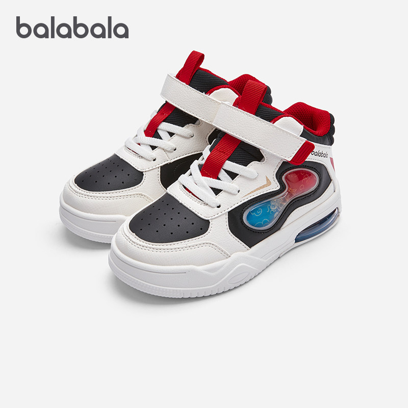 巴拉巴拉男童防滑运动鞋儿童高帮板鞋中大童透气鞋子2025秋季童鞋,童鞋/婴儿鞋/亲子鞋,运动鞋,淘宝优惠券,粉丝福利购,淘宝优惠卷