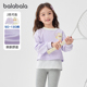 巴拉巴拉女童卫衣儿童假两件上衣宝宝圆领上衣春秋2026新款 潮 童装