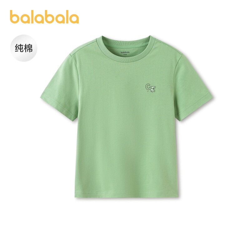 巴拉巴拉儿童短袖t恤男童速干上衣女童纯棉打底衫2026新款夏装潮