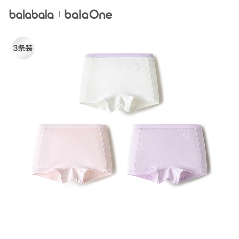 巴拉巴拉balaOne儿童内裤四角棉女童短裤宝宝四角裤不夹PP三条装,童装/婴儿装/亲子装,内裤,淘宝优惠券,粉丝福利购,淘宝优惠卷