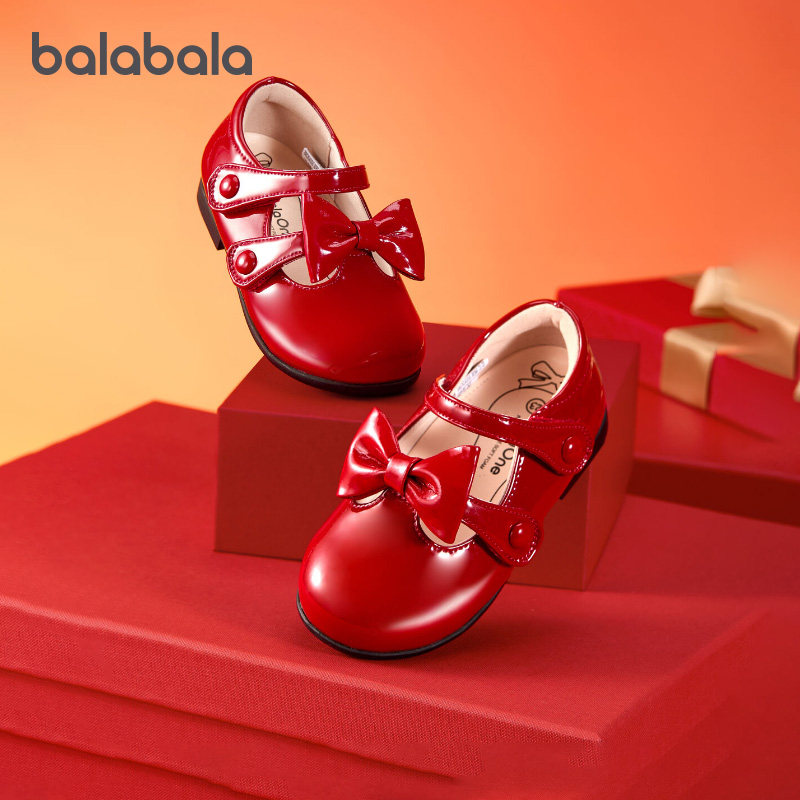 巴拉巴拉女童公主鞋大童芭蕾风鞋子儿童红色皮鞋2026春季新款童鞋,童鞋/婴儿鞋/亲子鞋,皮鞋,淘宝优惠券,粉丝福利购,淘宝优惠卷