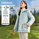 童装 新款 上衣冬装 巴拉巴拉女童加厚棉服中大童三合一外套儿童短款