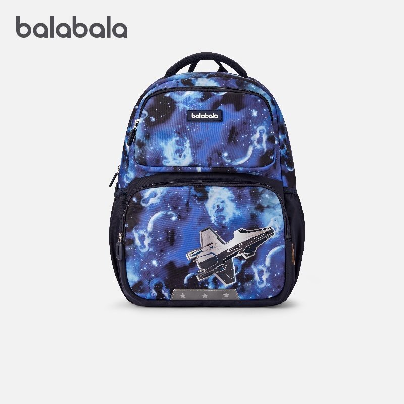 巴拉巴拉儿童书包男童双肩包星空数码印花护脊减负大容量时尚酷炫,童装/婴儿装/亲子装,包包,淘宝优惠券,粉丝福利购,淘宝优惠卷