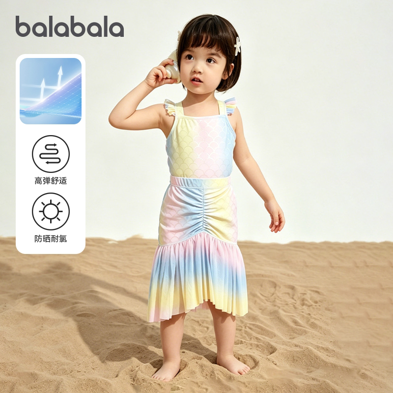商场同款巴拉巴拉儿童泳衣女宝宝美人鱼2026夏季新款女童连体泳装