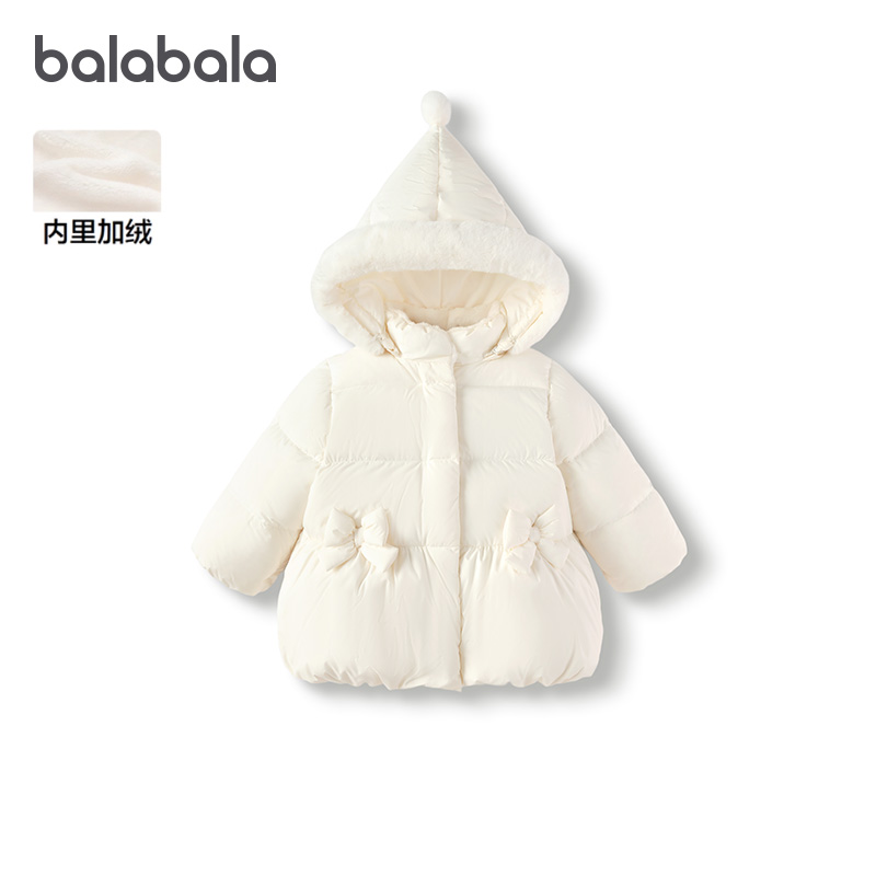 巴拉巴拉婴儿羽绒服儿童加绒外套