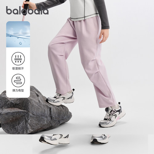 巴拉巴拉balaone长裤女童伞兵裤