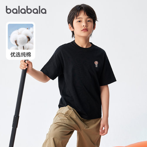 巴拉巴拉男童短袖t恤纯棉舒适