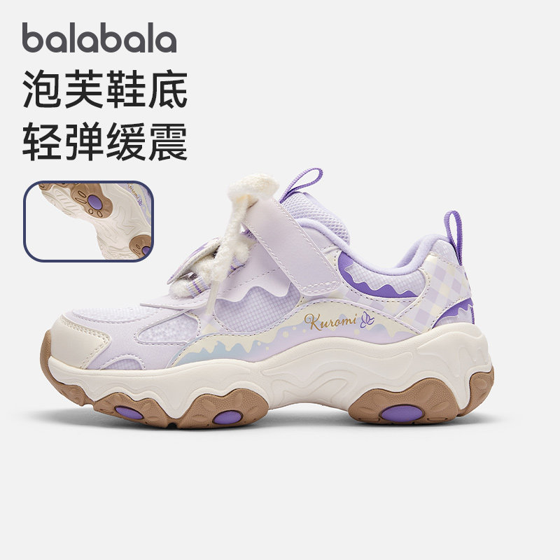 巴拉巴拉运动鞋女可爱三丽鸥联名
