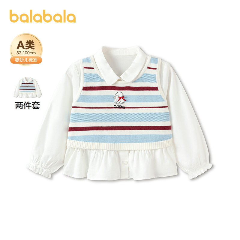 巴拉巴拉女童衬衫宝宝毛衣买家