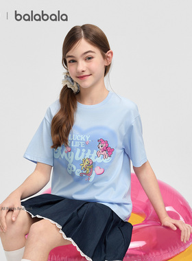 【小马宝莉IP商场同款】巴拉巴拉女童短袖t恤夏季童装中大童速干t