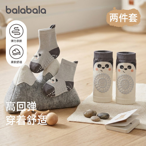 巴拉巴拉balaOne袜子护膝套装