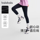 儿童速干紧身裤 童装 中大童瑜伽裤 新款 春季 巴拉巴拉女童打底裤