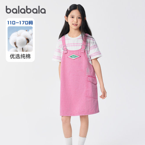 巴拉巴拉连衣裙女童假两件背带裙
