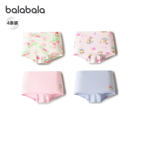 巴拉巴拉balaOne内裤平角短裤