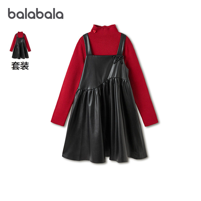 【商场同款】巴拉巴拉儿童连衣裙女童2026新款春两件套新年打底衫