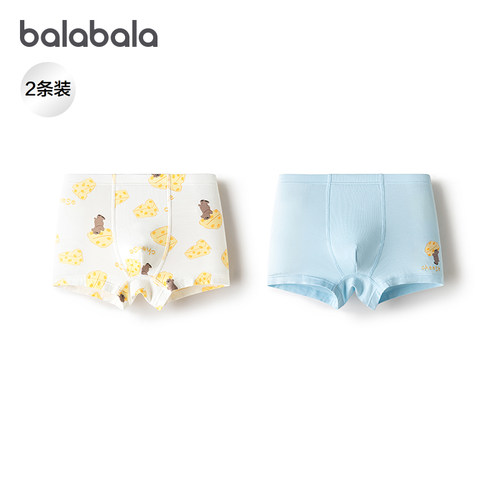 巴拉巴拉内裤男童四角短裤两条装