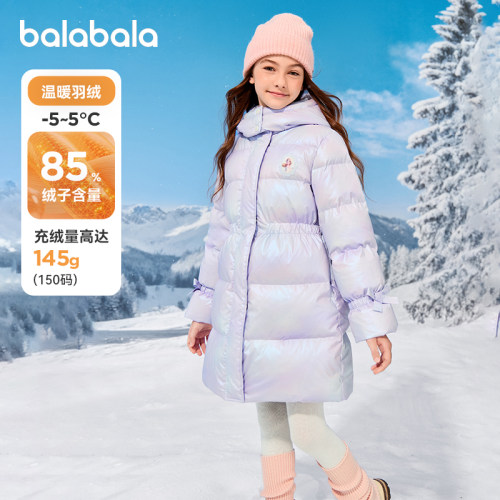 巴拉巴拉女童羽绒服儿童加厚外套