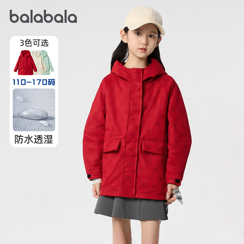 miiiiichan联名造型包，防护有型