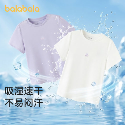 巴拉巴拉女童短袖t恤儿童打底衫