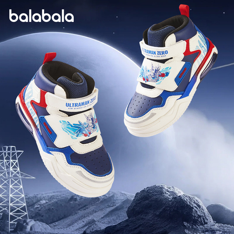 巴拉巴拉板鞋男童闪灯鞋加绒透气舒适鞋子秋冬运动休闲鞋潮酷时尚,童鞋/婴儿鞋/亲子鞋,板鞋,淘宝优惠券,粉丝福利购,淘宝优惠卷