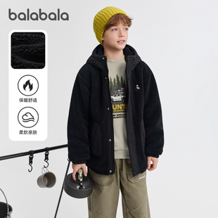 巴拉巴拉男童摇粒绒外套大童加厚卫衣儿童立领上衣春季新款童装潮