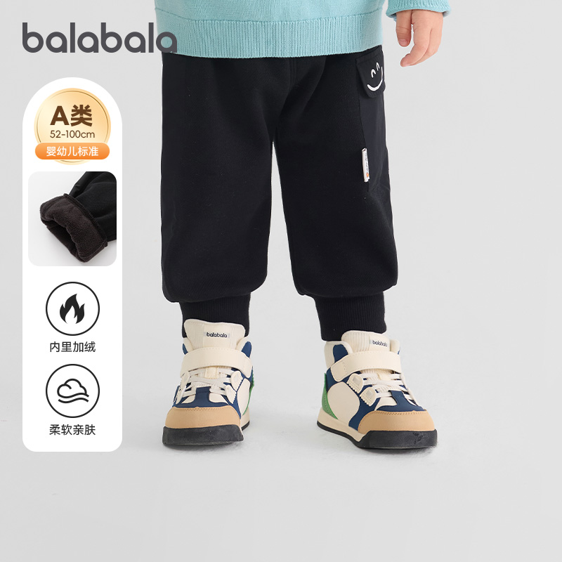 巴拉巴拉balaOne长裤加绒工装裤