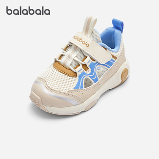 巴拉巴拉男童稳步鞋宝宝机能鞋儿童透气运动鞋2025夏季新款童鞋潮